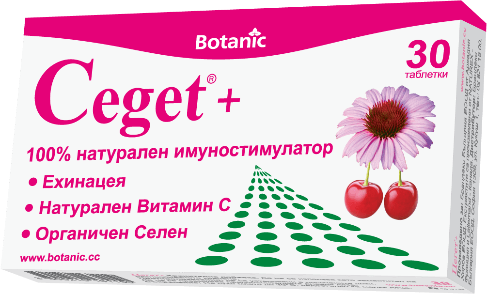 Ceget+
